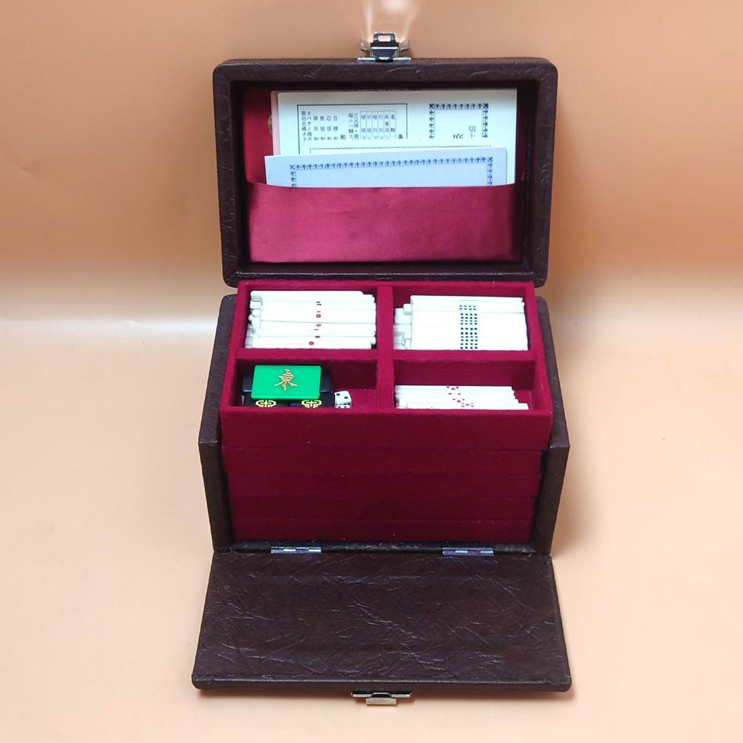 ミズノ丸一 法悦？ 高級麻雀牌 家紋牌 背黒 現状品