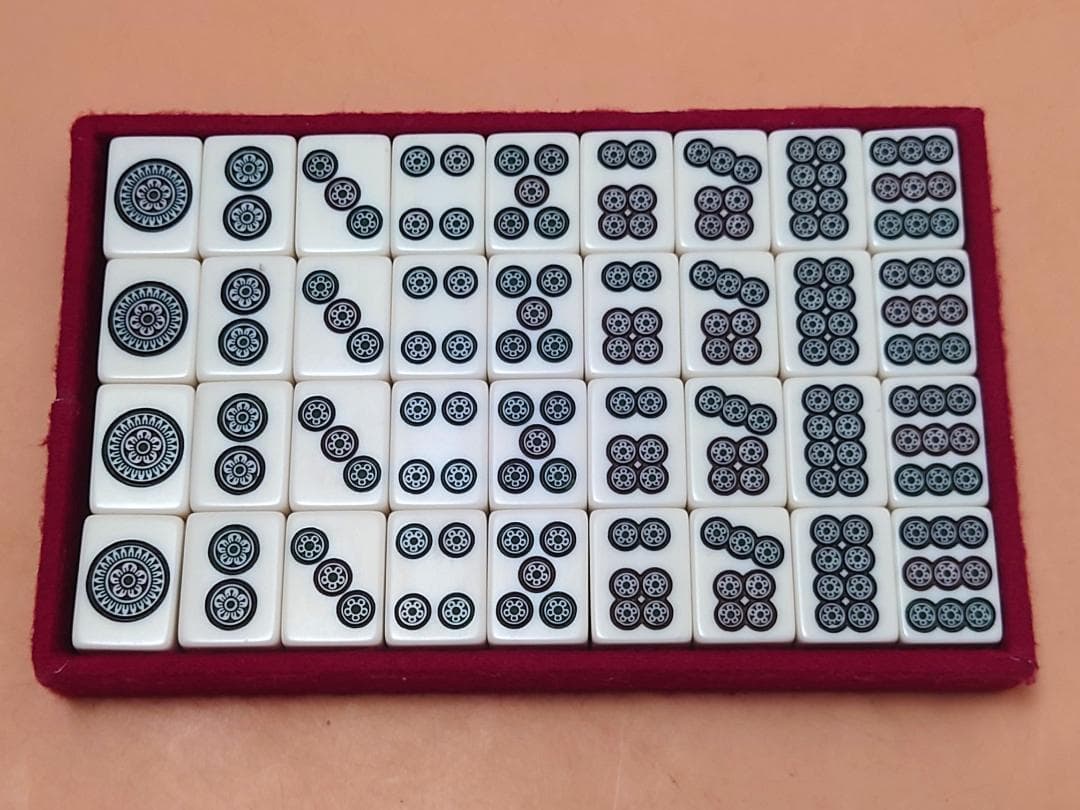 ミズノ丸一 法悦？ 高級麻雀牌 家紋牌 背黒 現状品