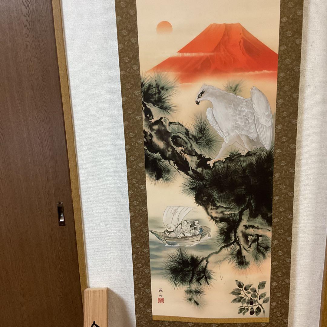 金運満願図 絹本彩色画 祝い軸【赤富士、白鷹、茄子 七福神宝舟】 桐箱