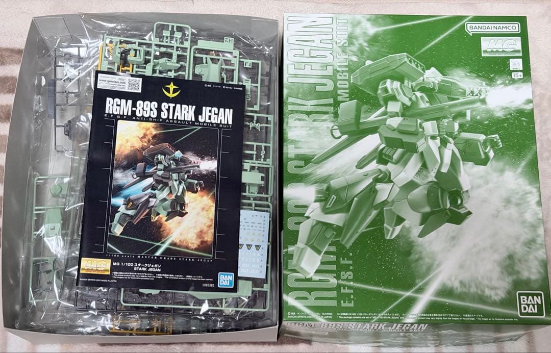 MG フルクロス スラッシュザクファントム スタークジェガン セット