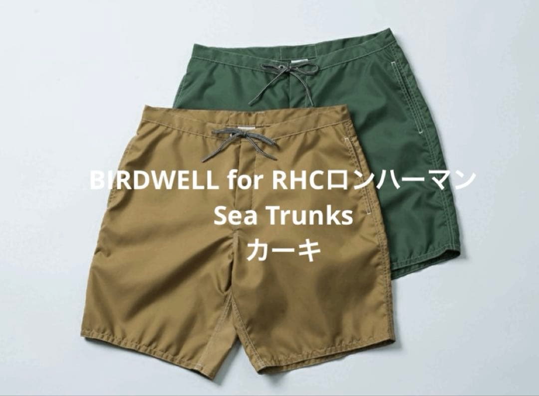 BIRDWELL for RHCロンハーマンSea Trunks カーキ