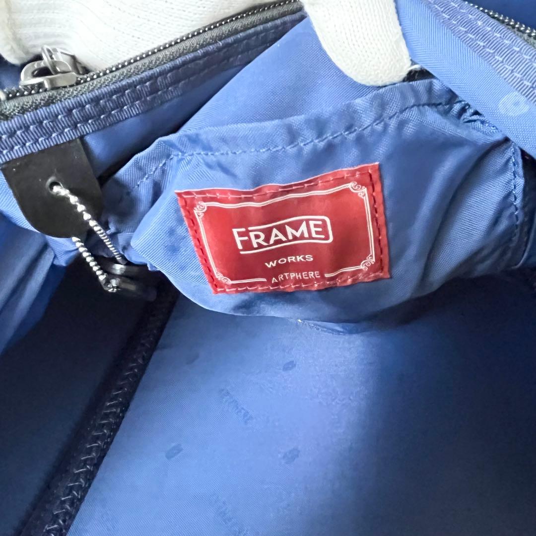 【希少】ARTPHERE Dulles alpha ダレスバッグ　リュックサック