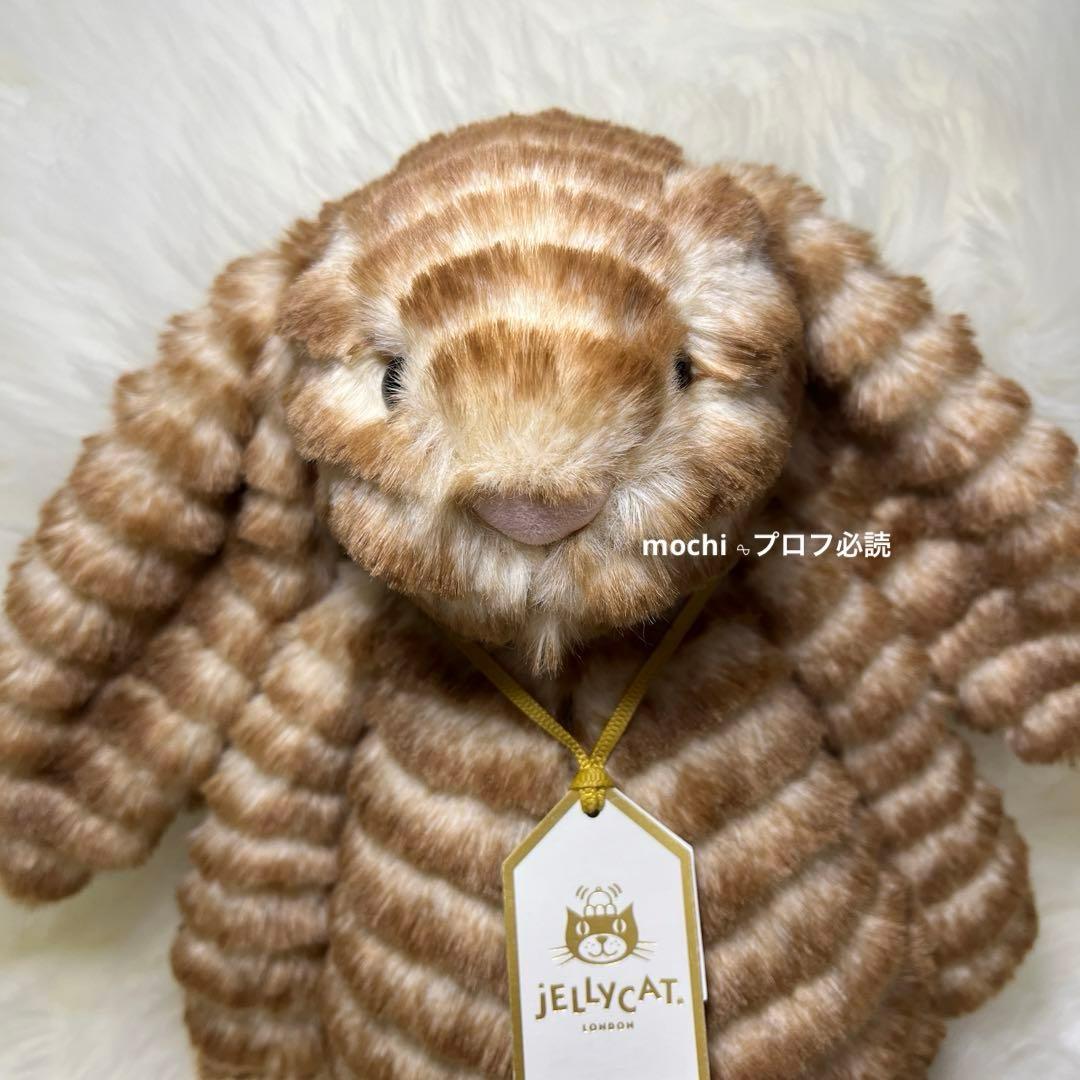  BashfulLuxeBunnyJuniperうさぎぬいぐるみ