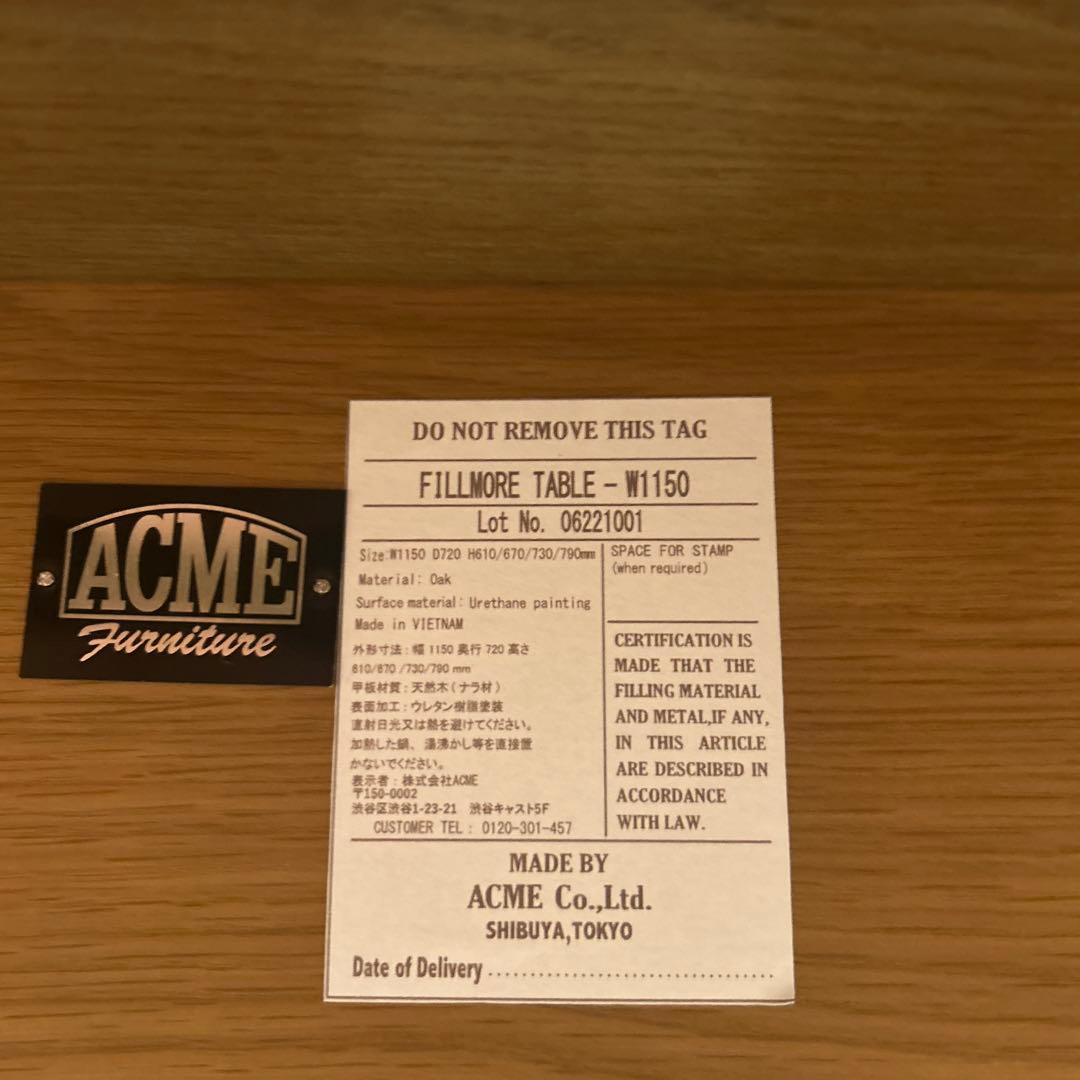 アクメファニチャー・FILLMORE TABLE