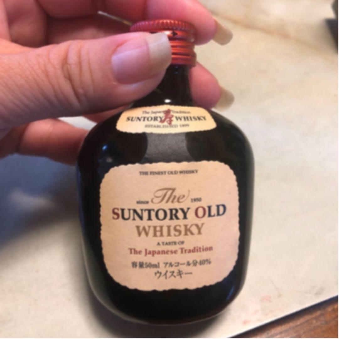 【稀少品・未開封】ウイスキーミニボトル3本セット＋おまけ空瓶