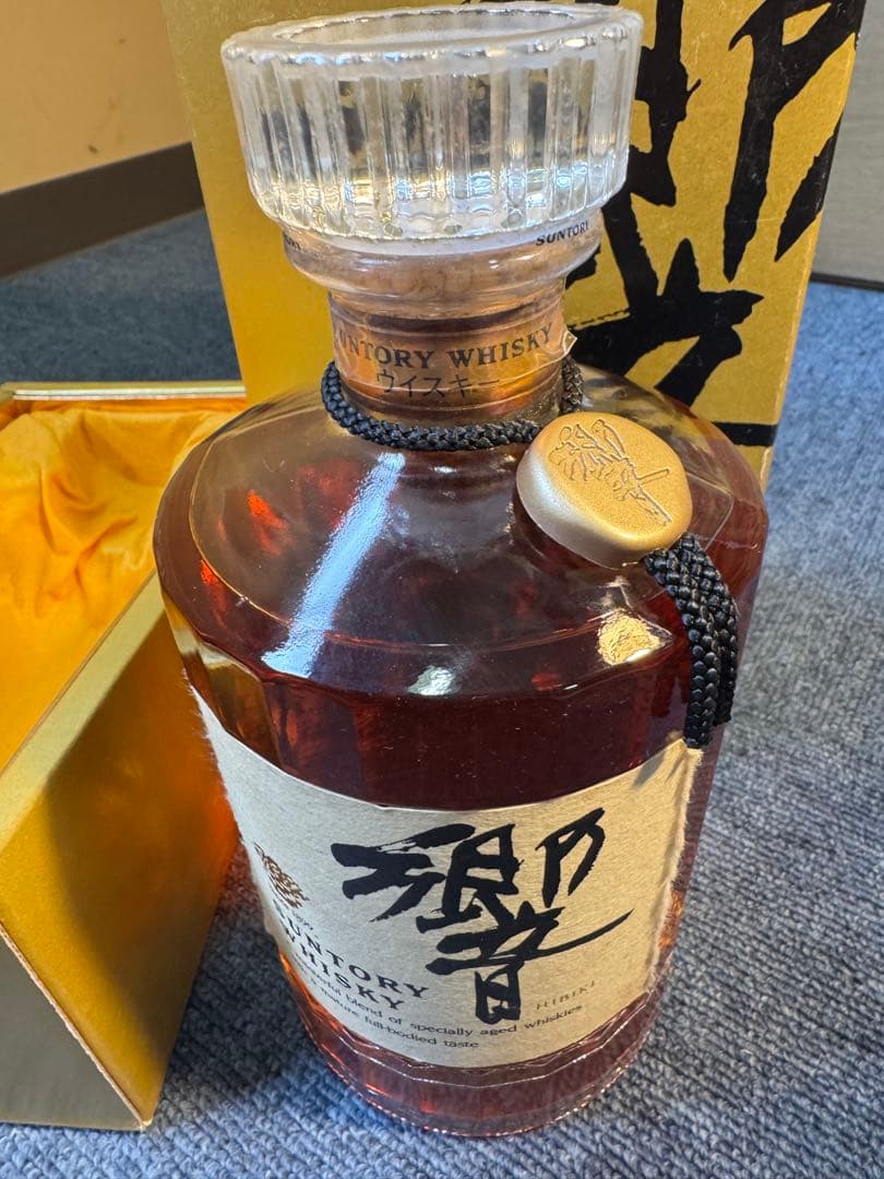 サントリー 響 箱付 ウイスキーSuntory Hibiki ゴールドラベル