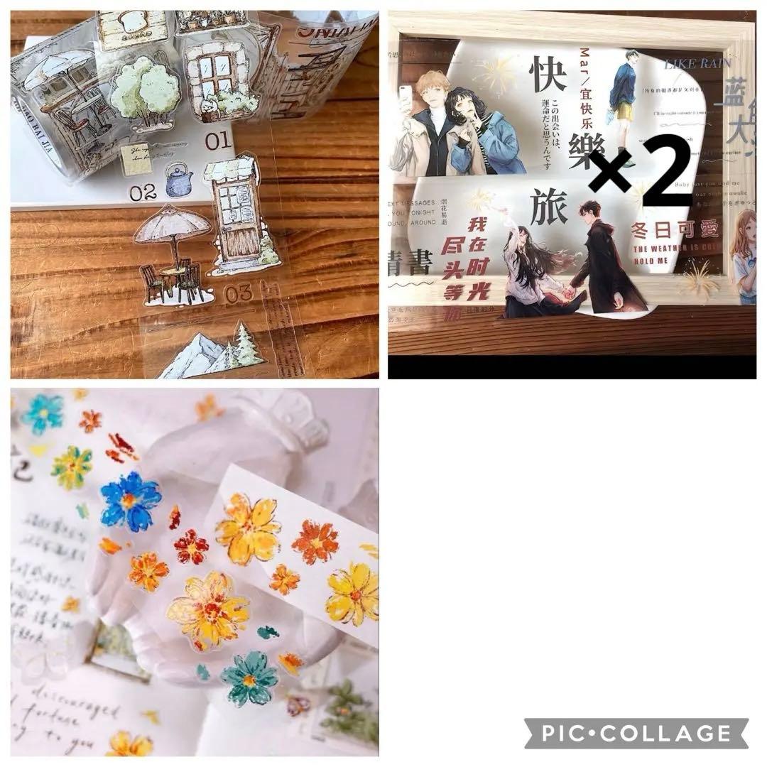 テープ・マスキングテープ yuki