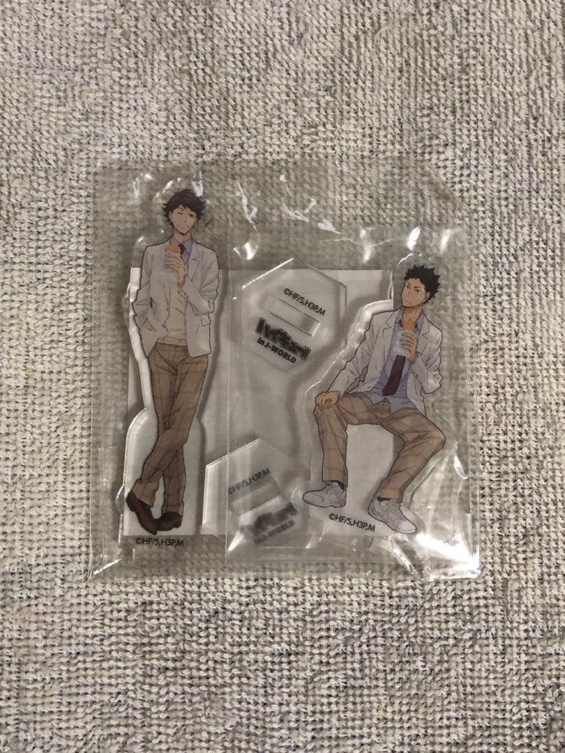 【激レア】ハイキュー 及川 岩泉 限定 アクリルスタンドセット