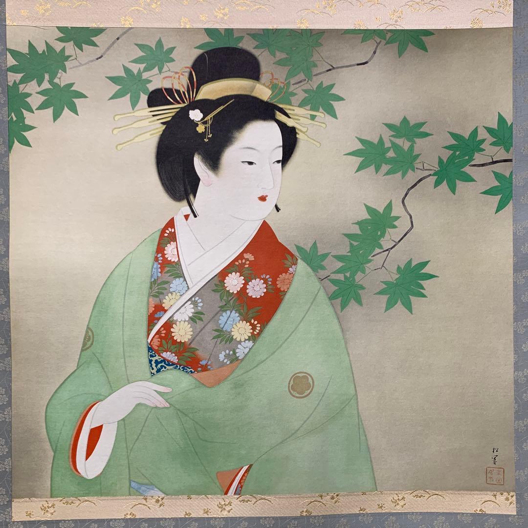 美品 掛け軸 上村松園筆 四季の美人図（清韻・蛍・待月・牡丹雪）4本セット