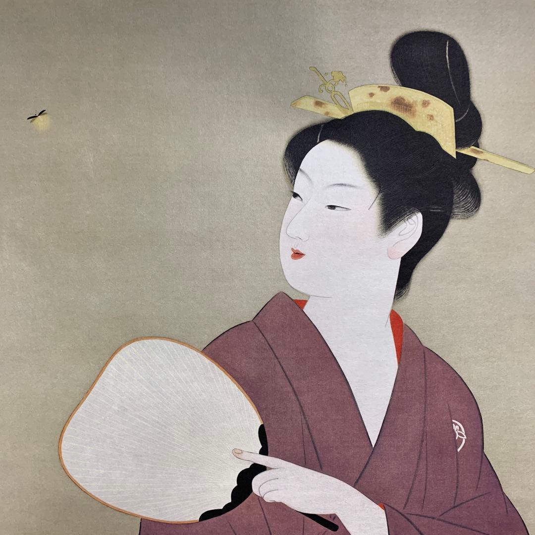 美品 掛け軸 上村松園筆 四季の美人図（清韻・蛍・待月・牡丹雪）4本セット