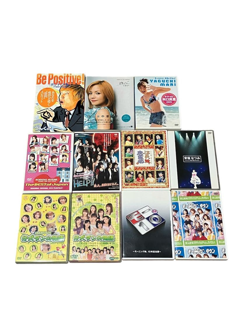 平成アイドル！！モーニング娘。11点セット