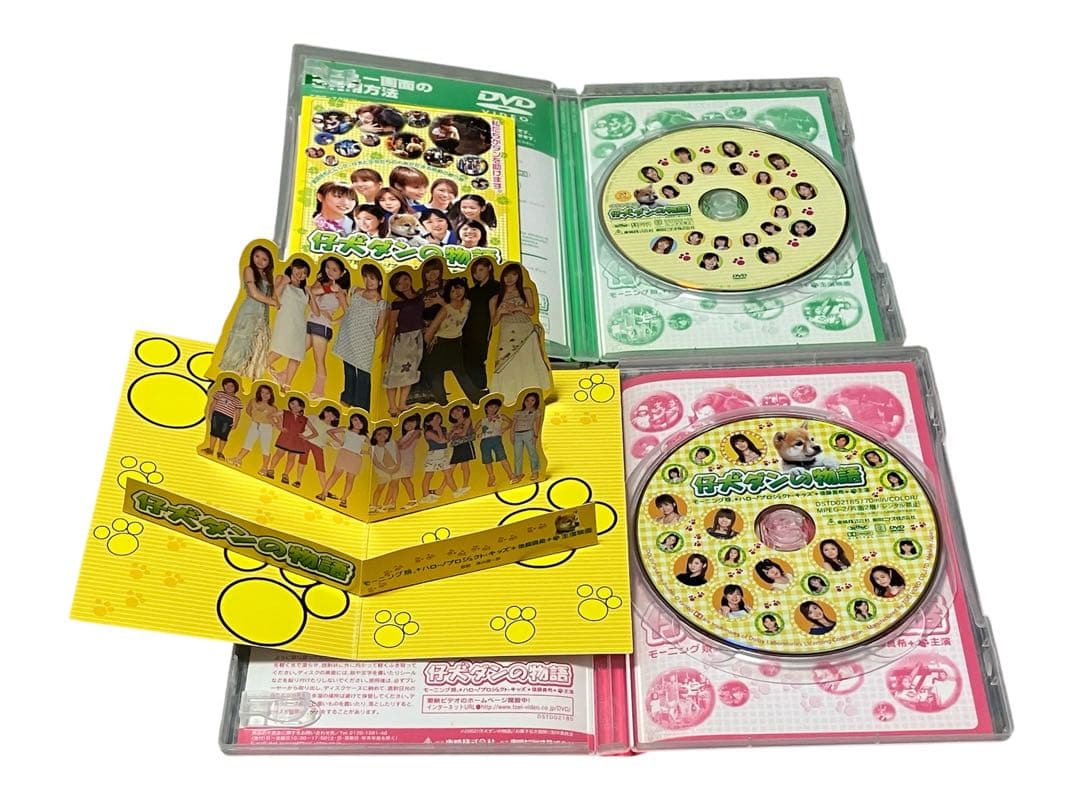 平成アイドル！！モーニング娘。11点セット