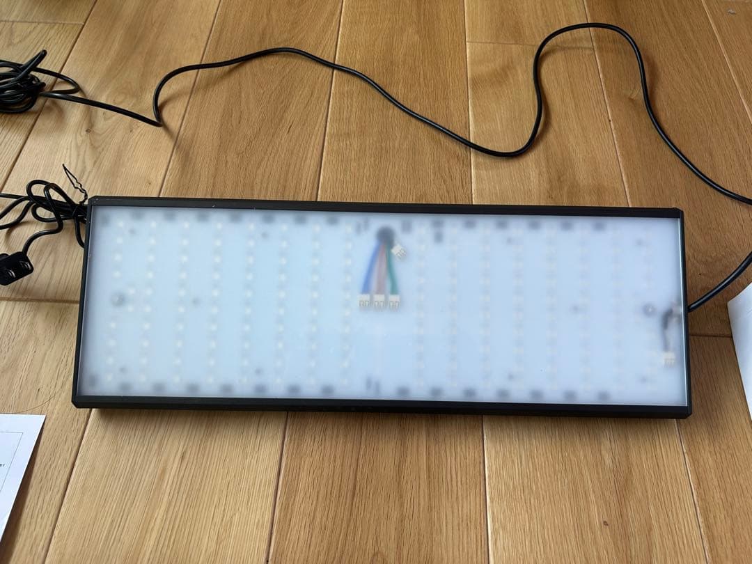 Chihiros RGB VIVID2 black　遮光板付