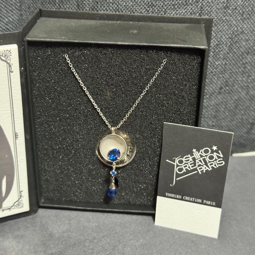 美品　黒執事 原画展 10周年 限定 ネックレス ブルー　青 希少