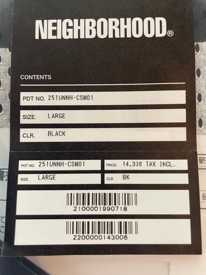 NEIGHBORHOOD HOCKEY V-NECK SS Lサイズ