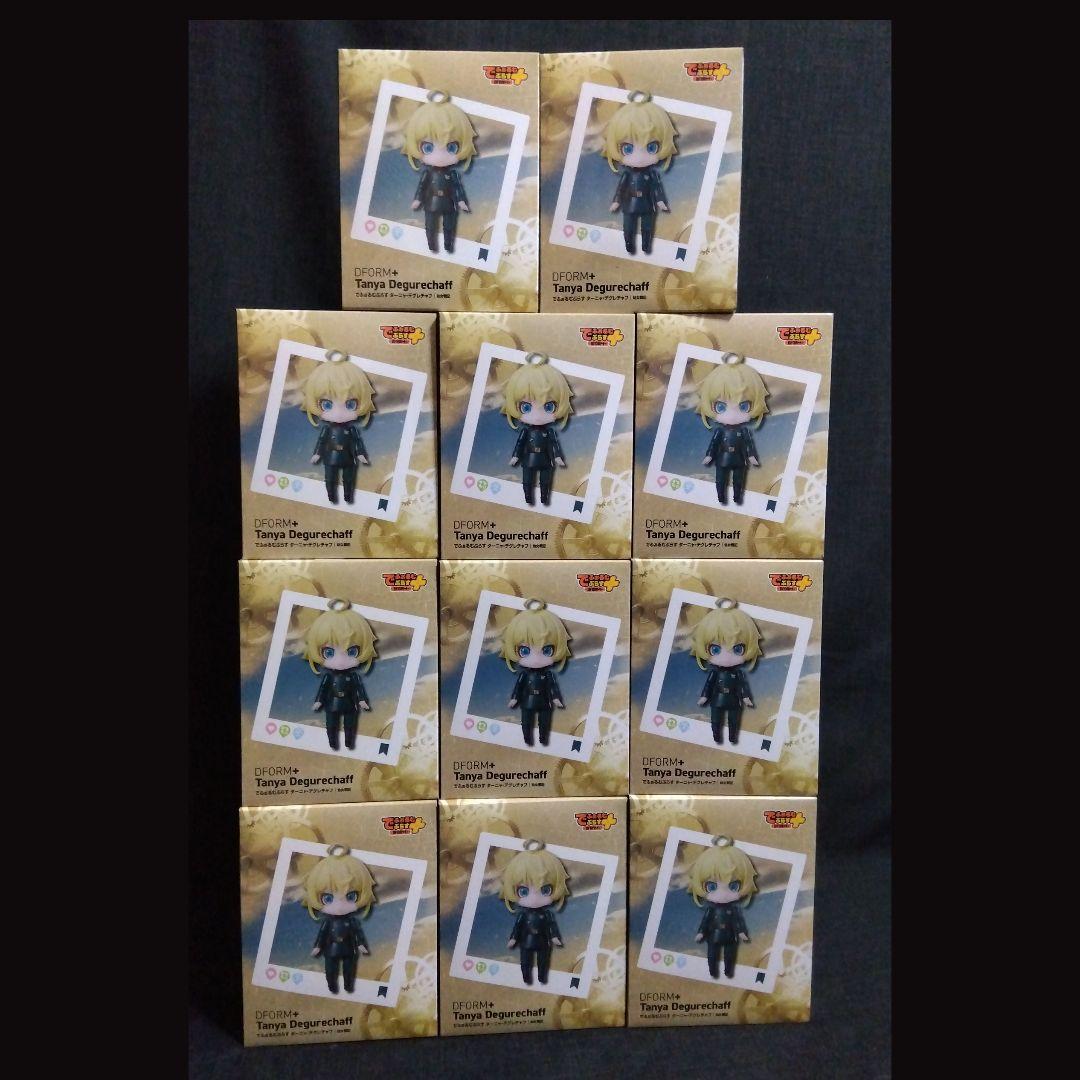 11個セット　幼女戦記　でふぉるむぷらす ターニャ・デグレチャフ