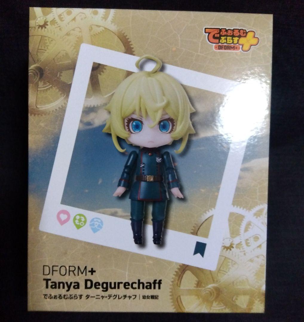 11個セット　幼女戦記　でふぉるむぷらす ターニャ・デグレチャフ