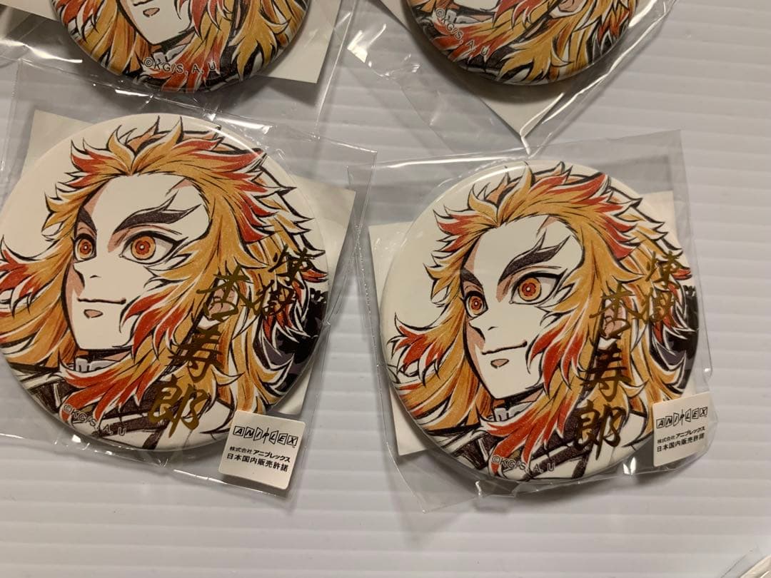 煉獄杏寿郎 ✨ 柱描き下ろしイラストWEBSHOPくじ 箔押し含む缶バッジ13個