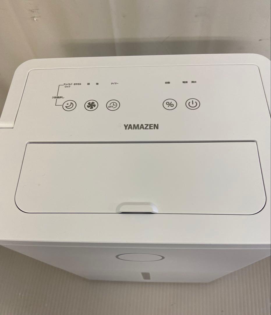 11r19 YAMAZEN 除湿機 YDC-J03(W) 2025年製