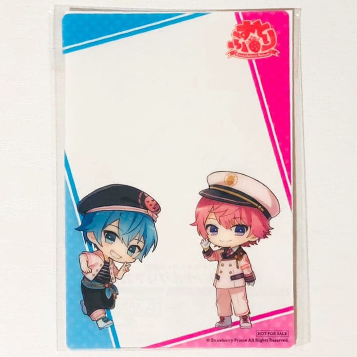 新品★すとぷり★ファミマ★コラボ★オリジナルクリアカード★いちごまりん
